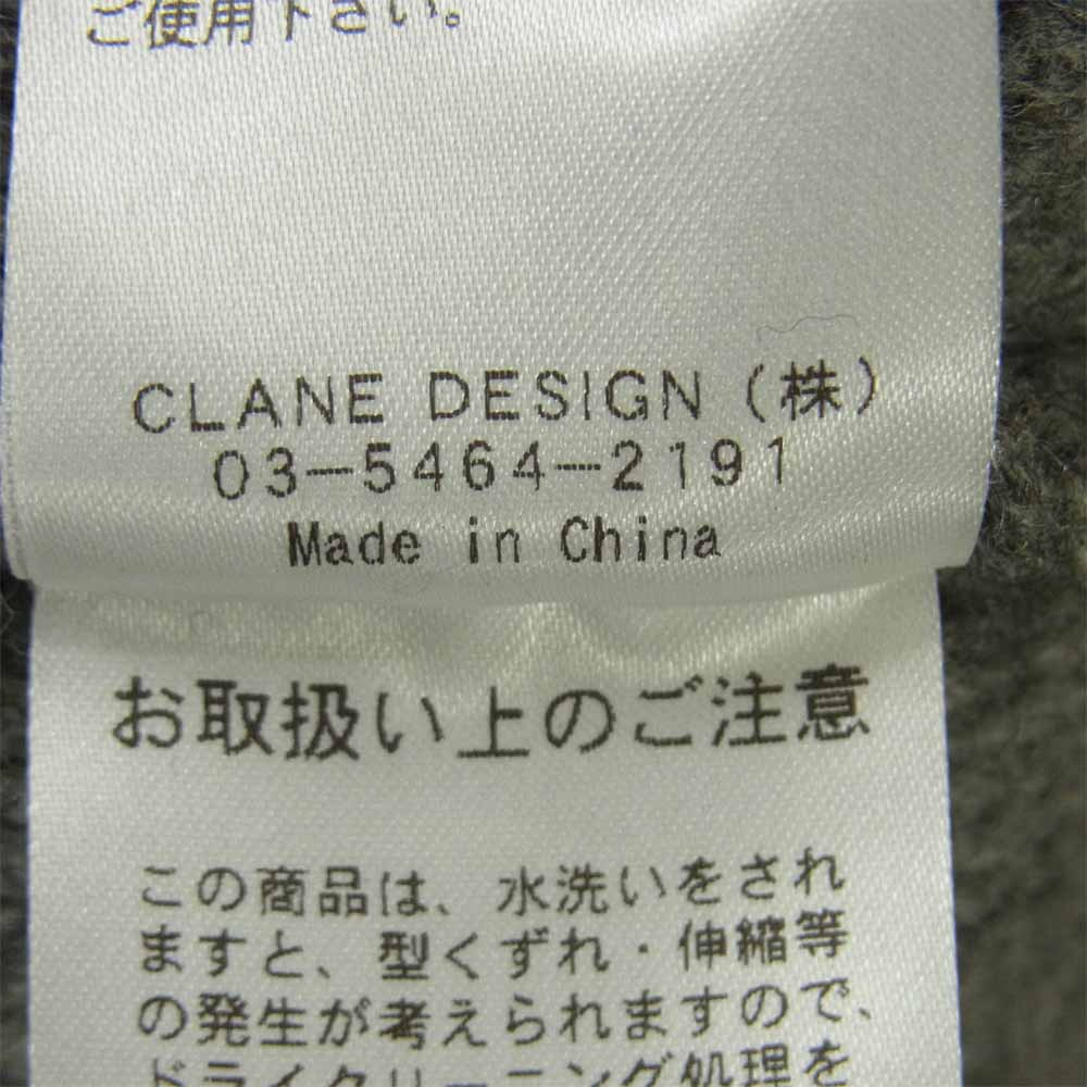 クラネ オム 21106-0851 PATCHWORK CABLE KNIT パッチワーク ケーブル編み クルーネック ウール ニット グレー系 2【中古】