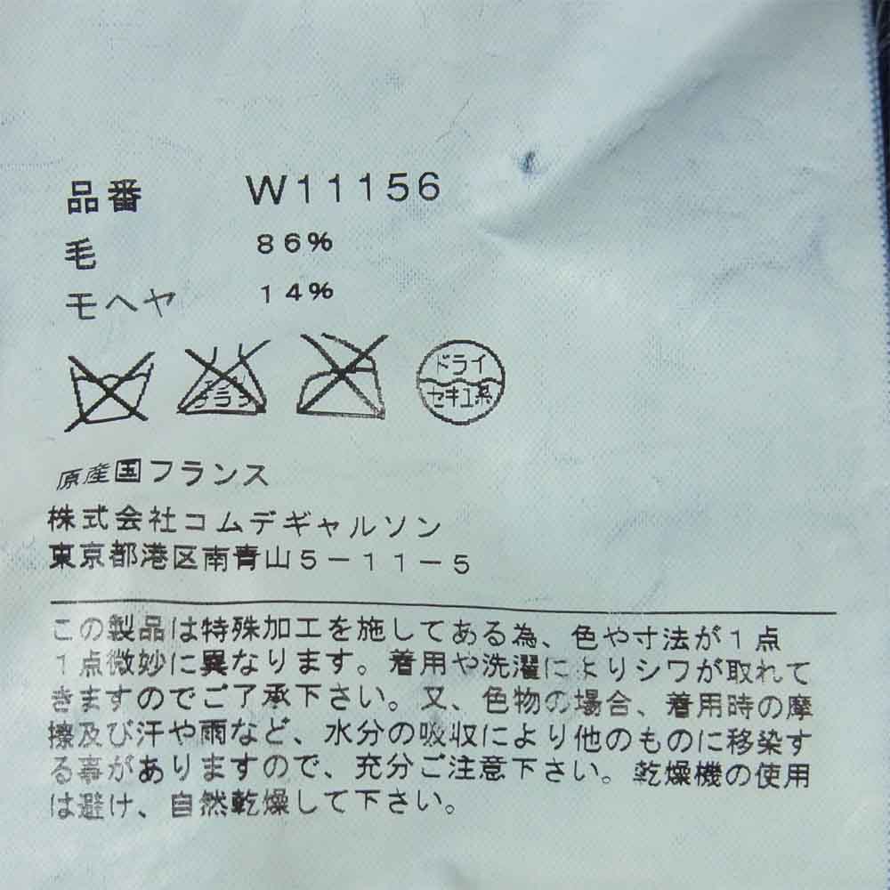 COMME des GARCONS コムデギャルソン W11156 SHIRT ウール モヘヤ チェック 長袖 シャツ フランス製 ネイビー系 S【美品】【中古】