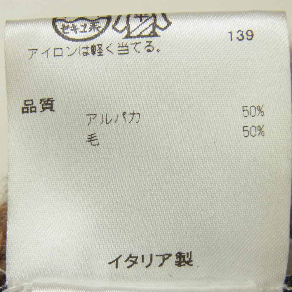 ジェイダブリュ アンダーソン アルパカ ウール ロング マフラー ブラウン系 ONE SIZE【中古】