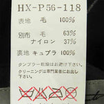 Yohji Yamamoto ヨウジヤマモト HX-P56-118 Pour Homme プールオム サイドライン ストライプ パンツ ブラック系 3【中古】