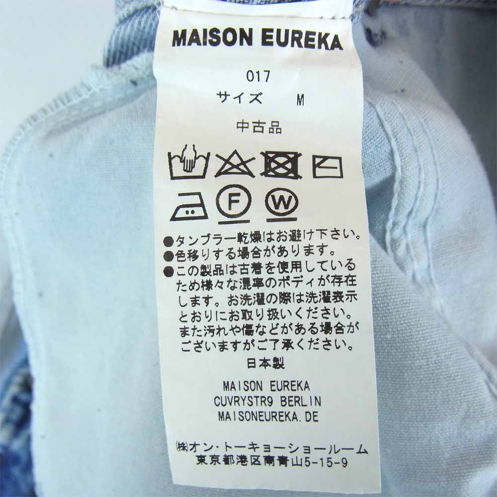 メゾンエウレカ EUREKA-017-BLUE VINTAGE REWORK BIGGY PANTS ヴィンテージ リワーク ビギー パンツ インディゴブルー系 M【美品】【中古】