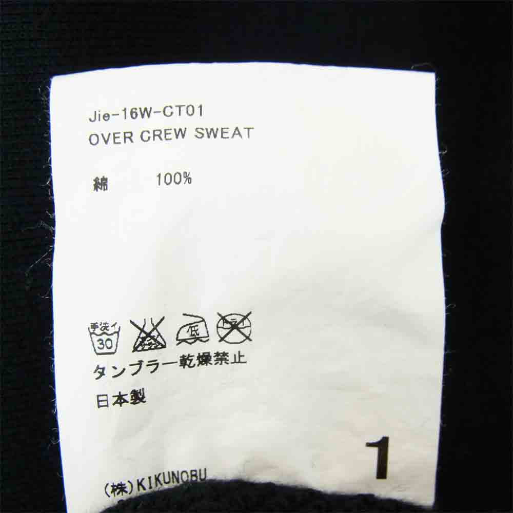 Jieda ジエダ 16AW Jie-16W-CT01 OVER CREW SWEAT オーバー クルーネック スウェット ブラック系 1【中古】