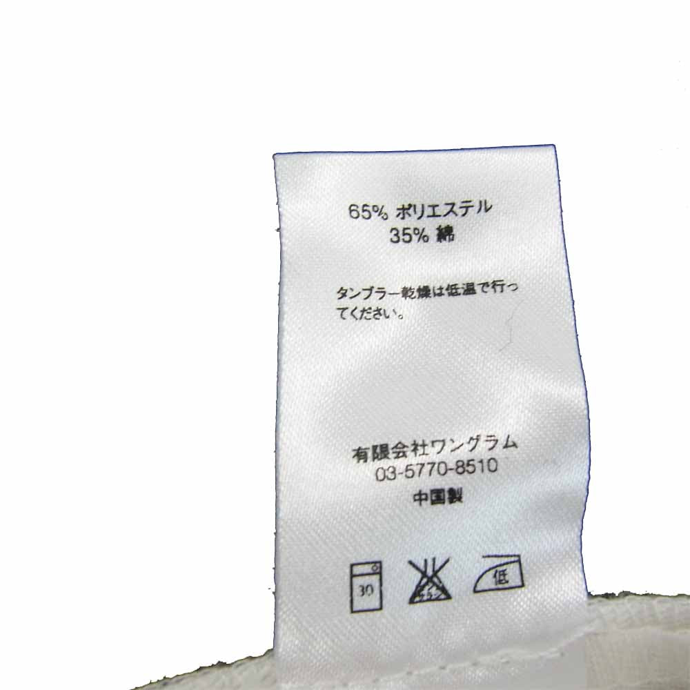Supreme シュプリーム Work Pant ワークパンツ ホワイト系 34【中古】