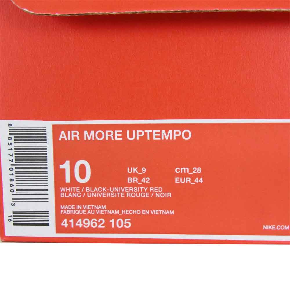 NIKE ナイキ 414962-105 AIR MORE UPTEMPO エア モアアップテンポ ホワイト系 ブラック系 US10【中古】