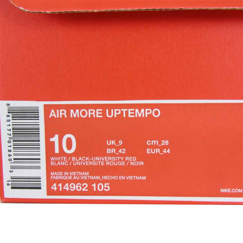Supreme Nike More Uptempo US10 28 新品未使用