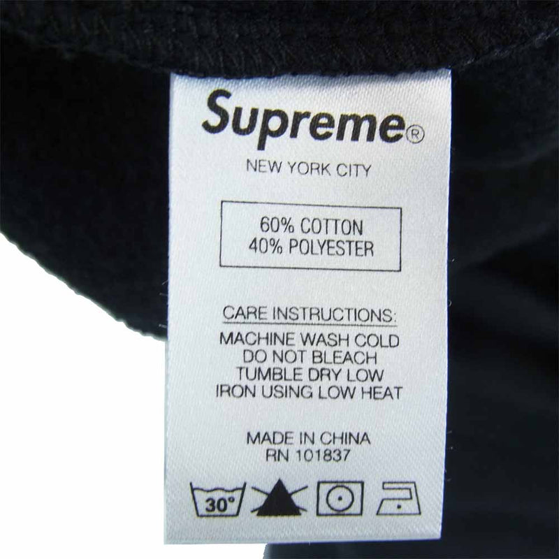 Supreme シュプリーム 20SS Color Blocked Sweatpant スウェットパンツ ブラック系 M【美品】【中古】