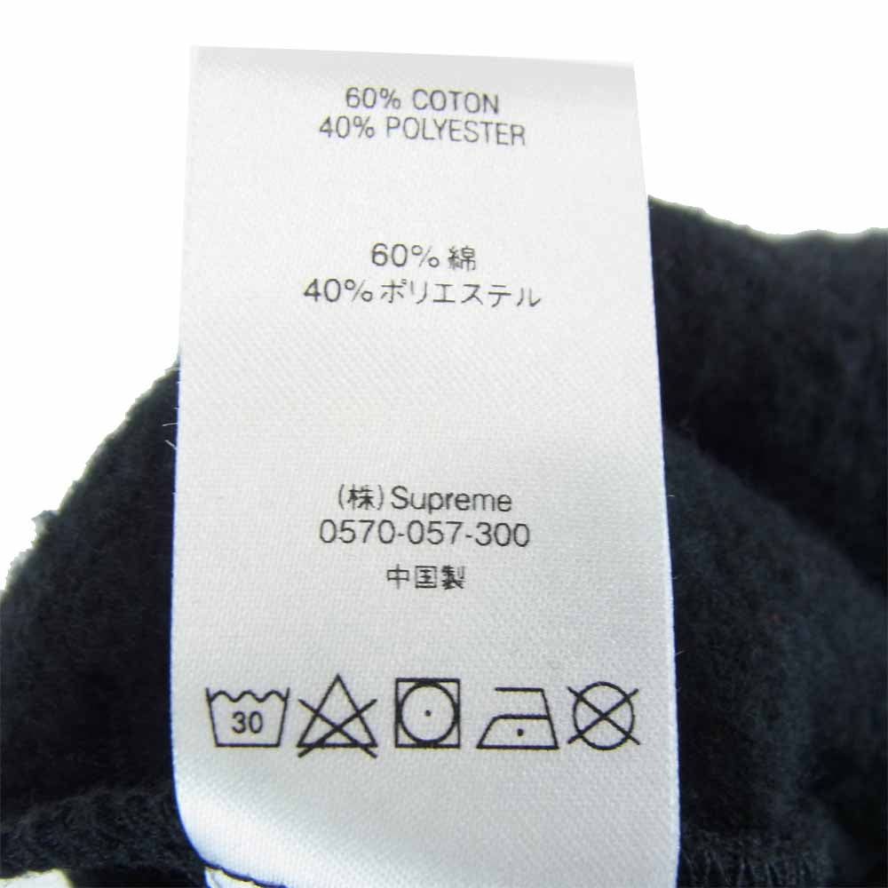 Supreme シュプリーム 20SS Color Blocked Sweatpant スウェットパンツ ブラック系 M【美品】【中古】