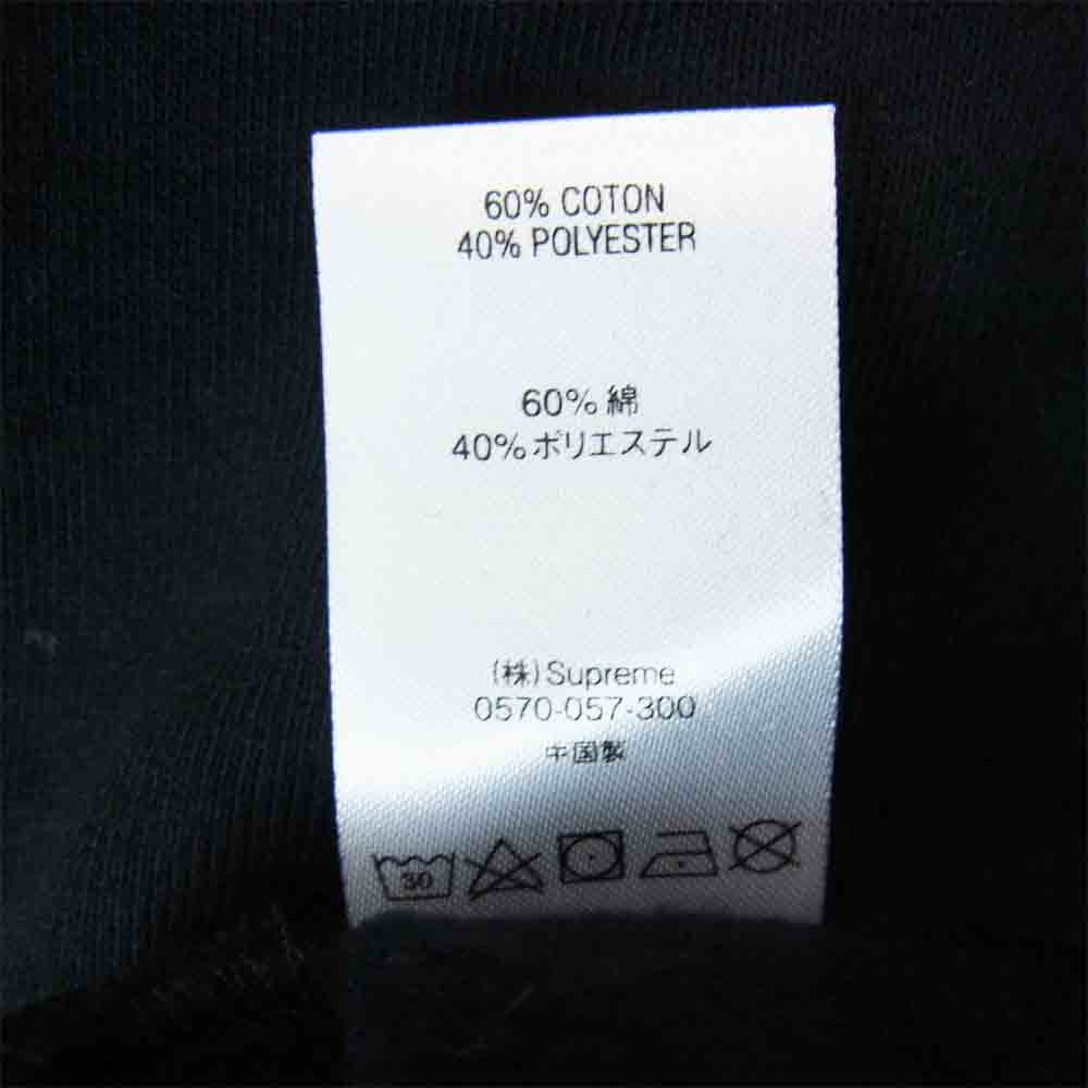 Supreme シュプリーム 20SS Color Blocked Zip Up Hooded Sweatshirt ブラック系 M【極上美品】【中古】