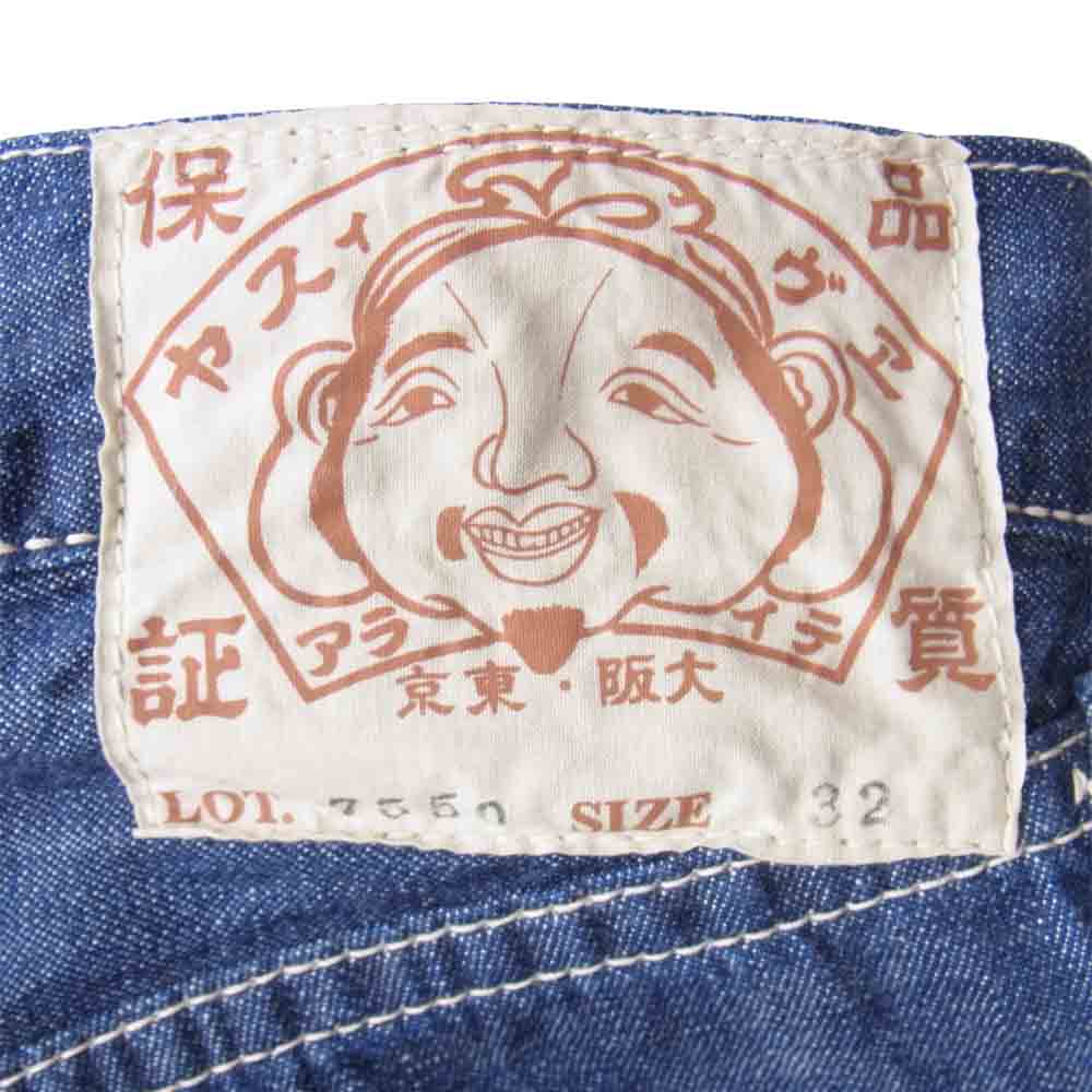EVISU エヴィス 7750 カモメ ペイント デニムショーツ インディゴブルー系 32【中古】