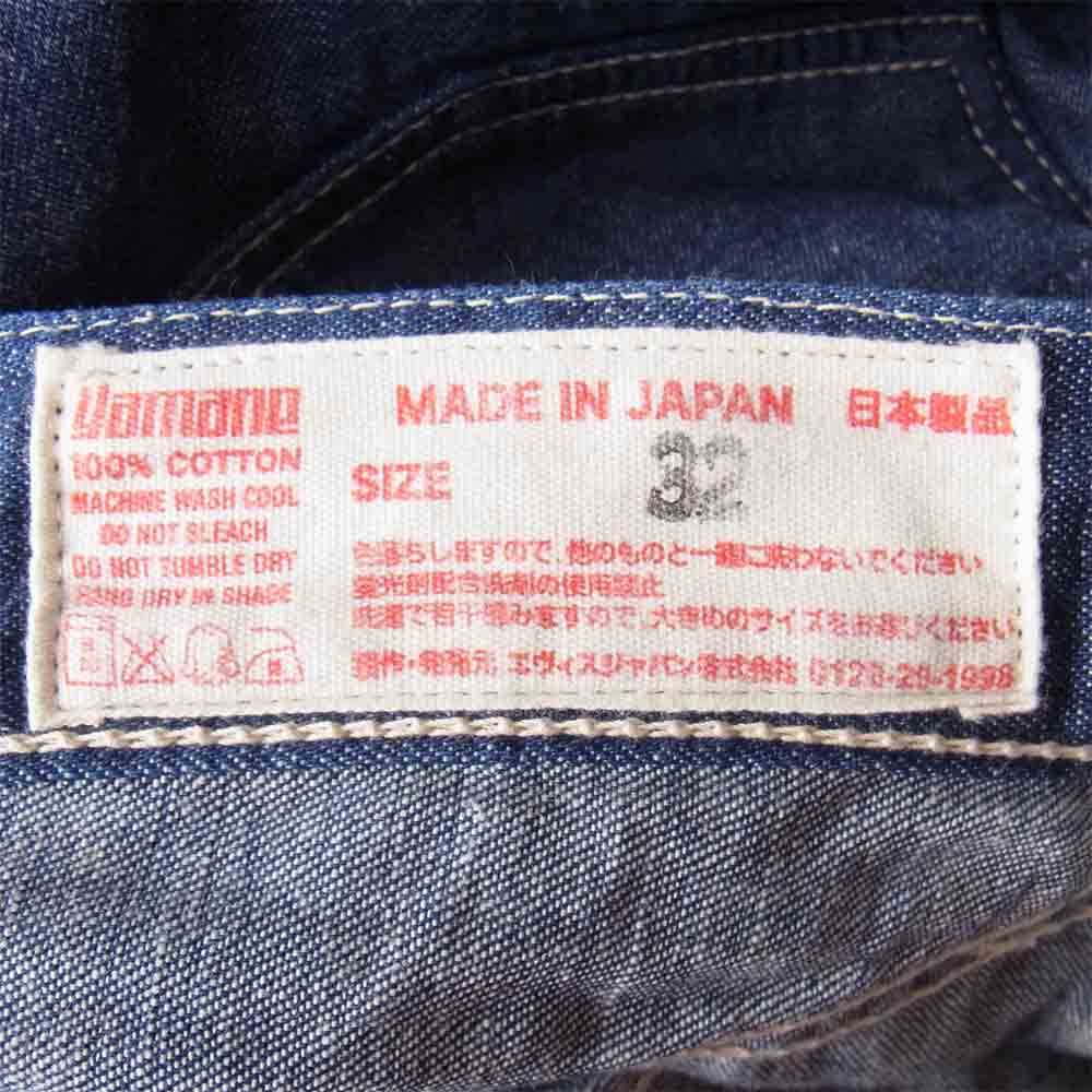 EVISU エヴィス 7750 カモメ ペイント デニムショーツ インディゴブルー系 32【中古】