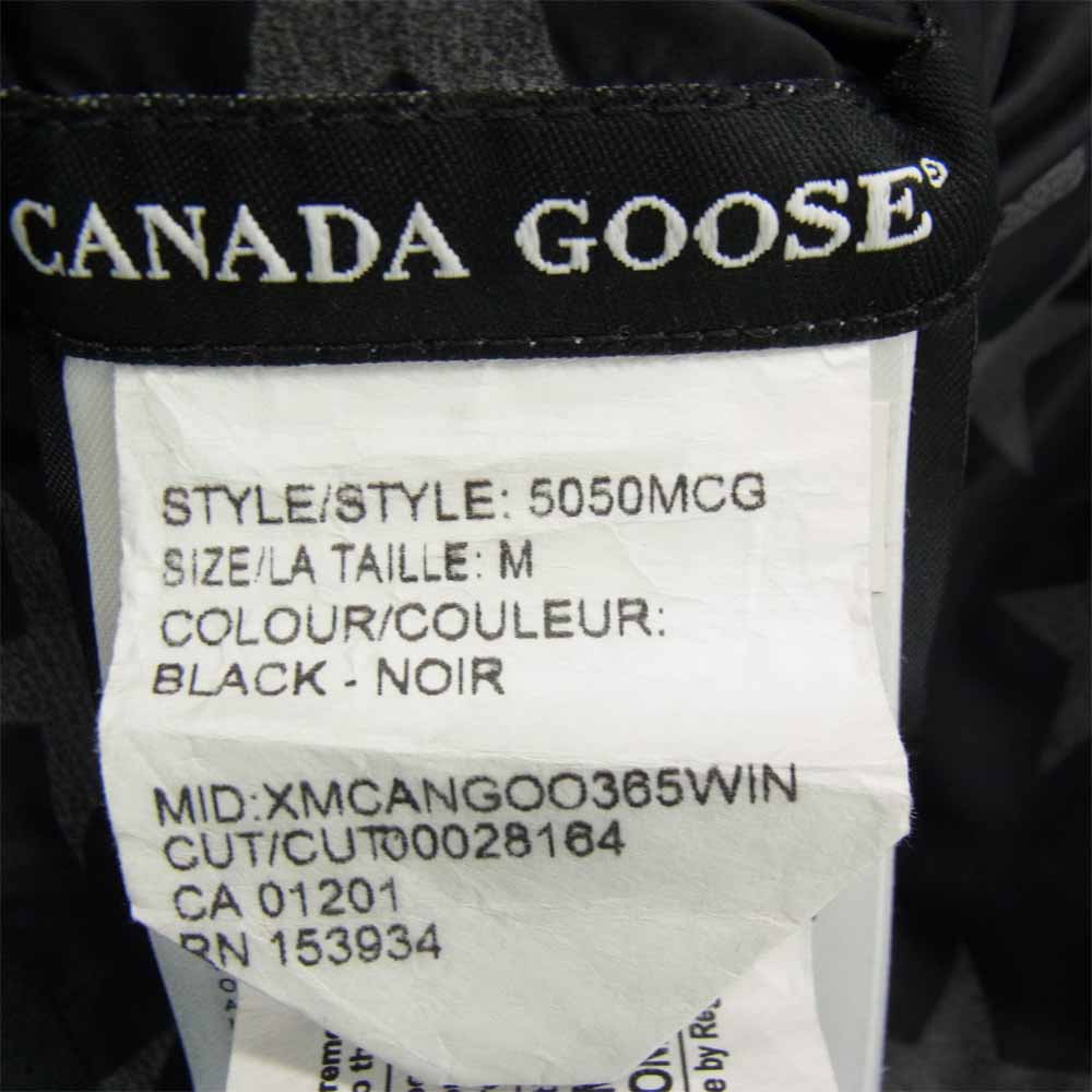 CANADA GOOSE カナダグース 5050MCG RHC Ron Herman ロンハーマン Crawford Hoody クロフォードフーディ ブラック系 M【中古】