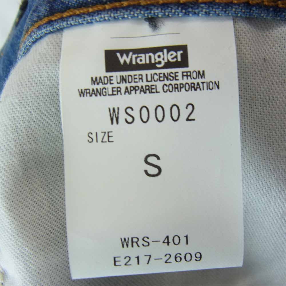 Ron Herman ロンハーマン WRANGLER ラングラー ブーツカット  ブラック系 S【中古】