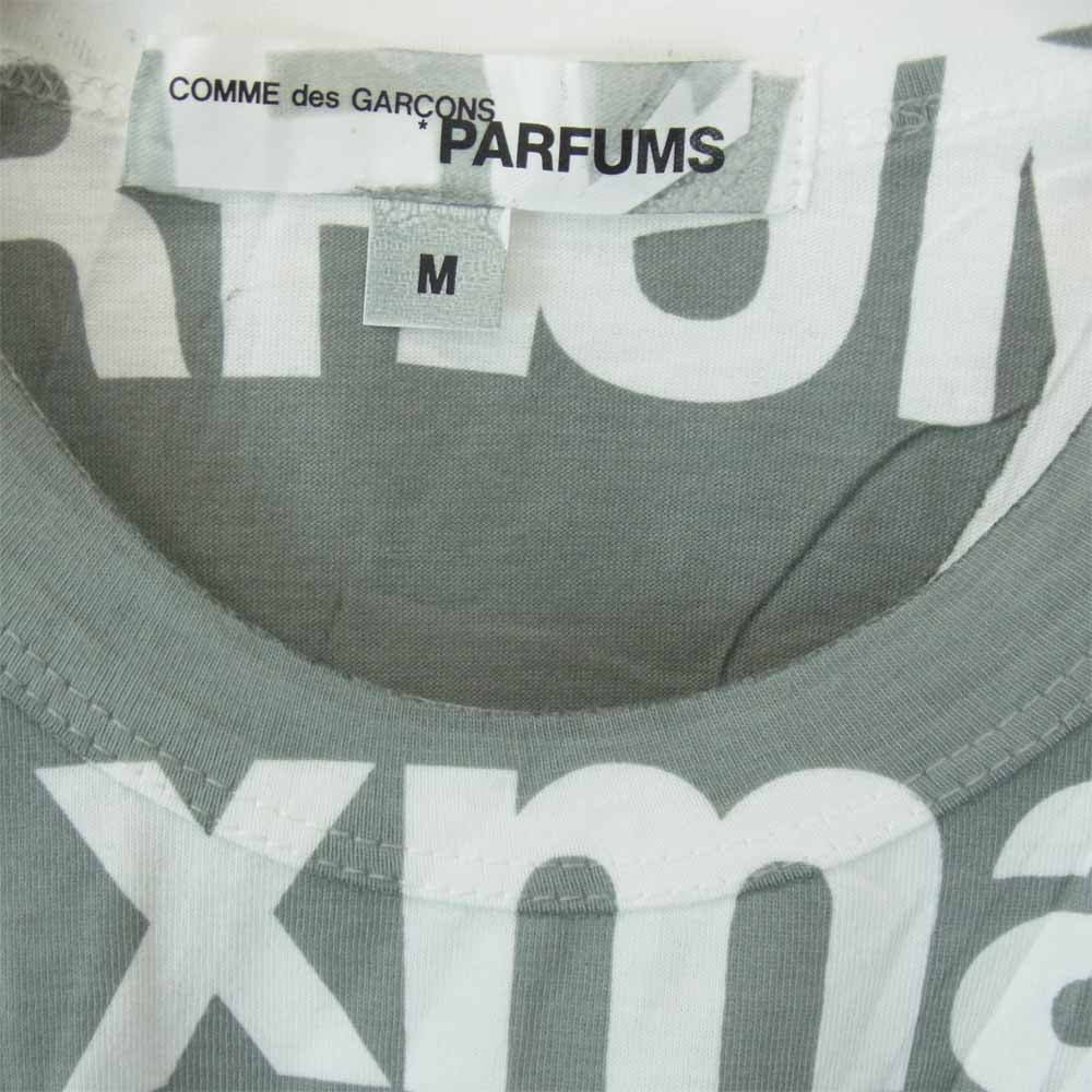 COMME des GARCONS コムデギャルソン PARFUMS パルファム 真空パック Tシャツ ホワイト系 M【新古品】【未使用】【中古】