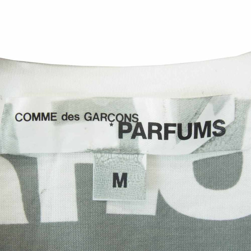 COMME des GARCONS コムデギャルソン PARFUMS パルファム 真空パック Tシャツ ホワイト系 M【新古品】【未使用】【中古】