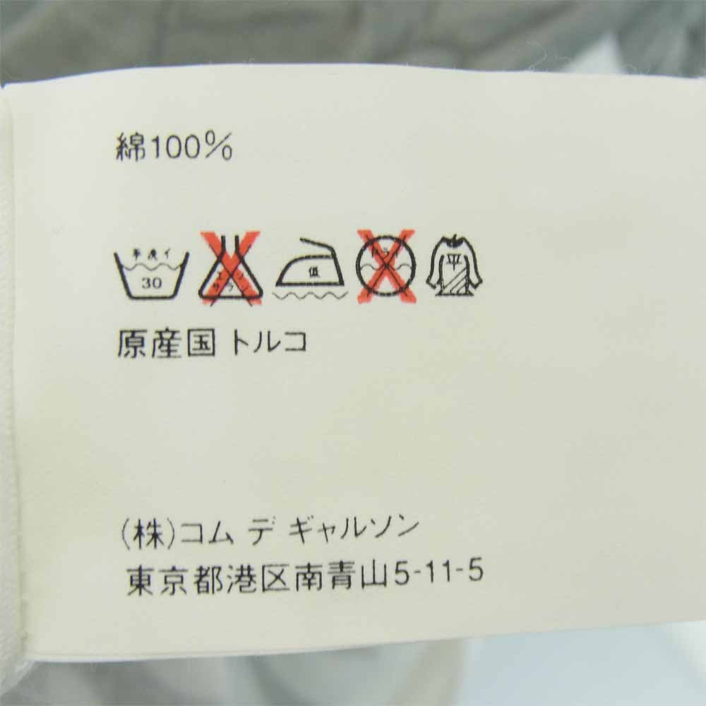 COMME des GARCONS コムデギャルソン PARFUMS パルファム 真空パック Tシャツ ホワイト系 M【新古品】【未使用】【中古】