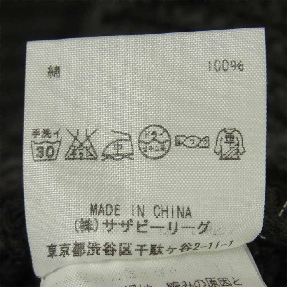 Ron Herman ロンハーマン 612080108-1071 ニット カーディガン コットン 中国製 ダークグレー系 S【中古】