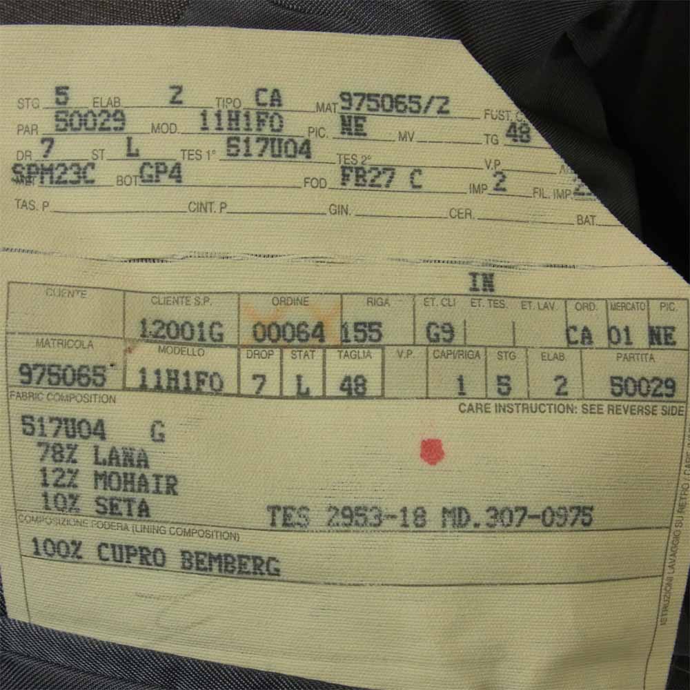 GUCCI グッチ セットアップ スーツ ジャケット パンツ ウール モヘヤ グレー系 48【中古】