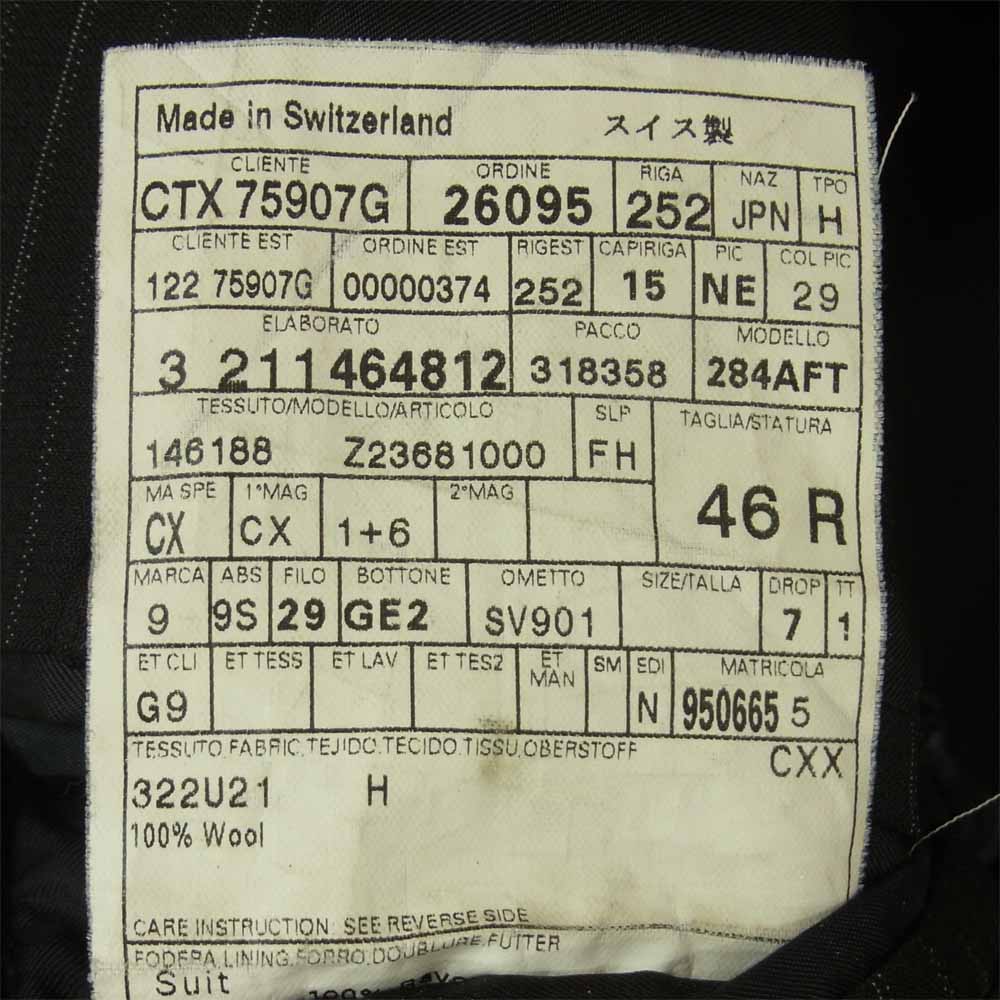 GUCCI グッチ 国内正規品 ストライプ セットアップ スーツ ジャケット パンツ スイス製 ブラック系 46【中古】