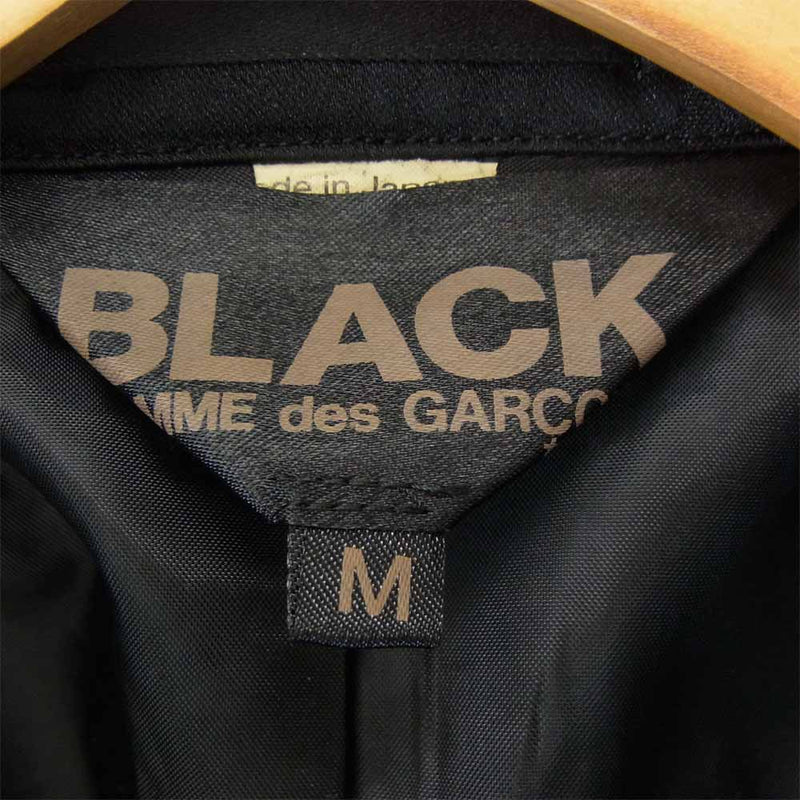 BLACK COMME des GARCONS ブラックコムデギャルソン ポリ縮絨 スター