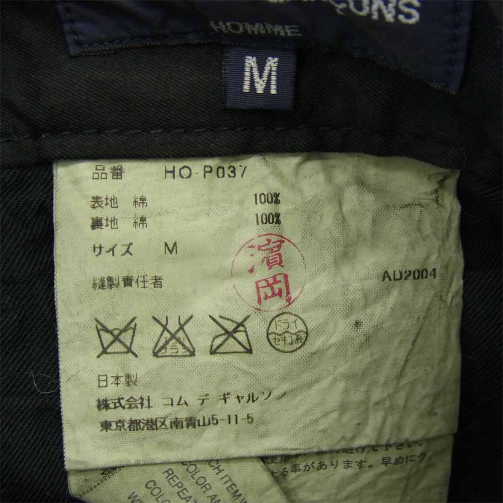 COMME des GARCONS HOMME コムデギャルソンオム コットン パンツ ブラック系 M【中古】