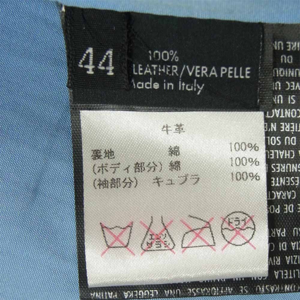 GUCCI グッチ 216806 XW235 国内正規品 レザー ワッペン ブルゾン 牛革 イタリア製 ブラウン系 44【中古】
