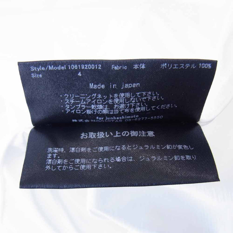 junhashimoto ジュンハシモト 1061920012 SHORT BD SHIRTS ショートボタンダウンシャツ 白 ホワイト系 4【中古】