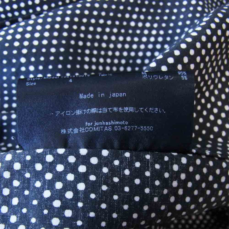 junhashimoto ジュンハシモト 1061910018 STUDENT SHIRTS スチューデントシャツ ブラック系 4【中古】