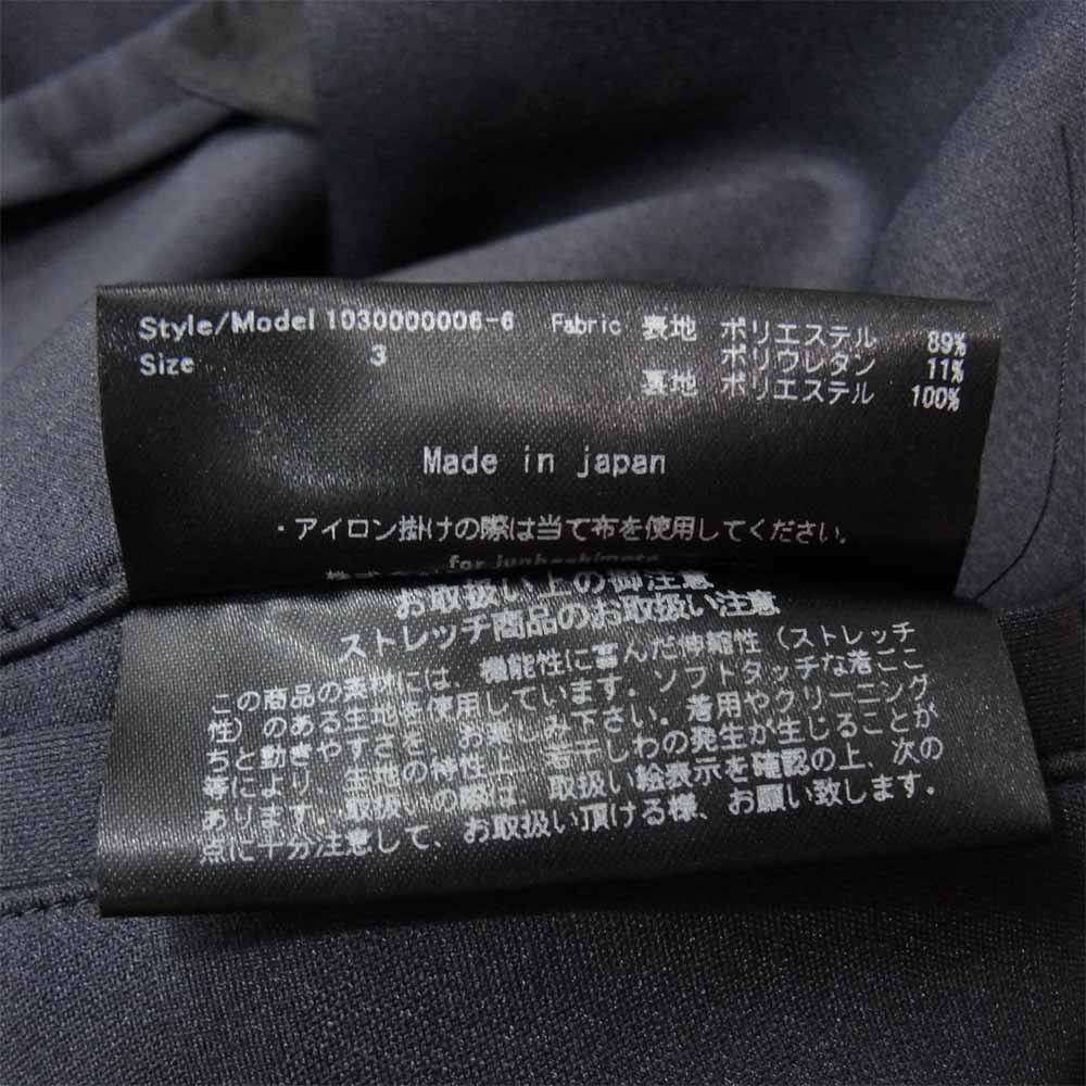 junhashimoto ジュンハシモト 1030000006 19SS JERSEY JACKET ネイビー系 3【中古】