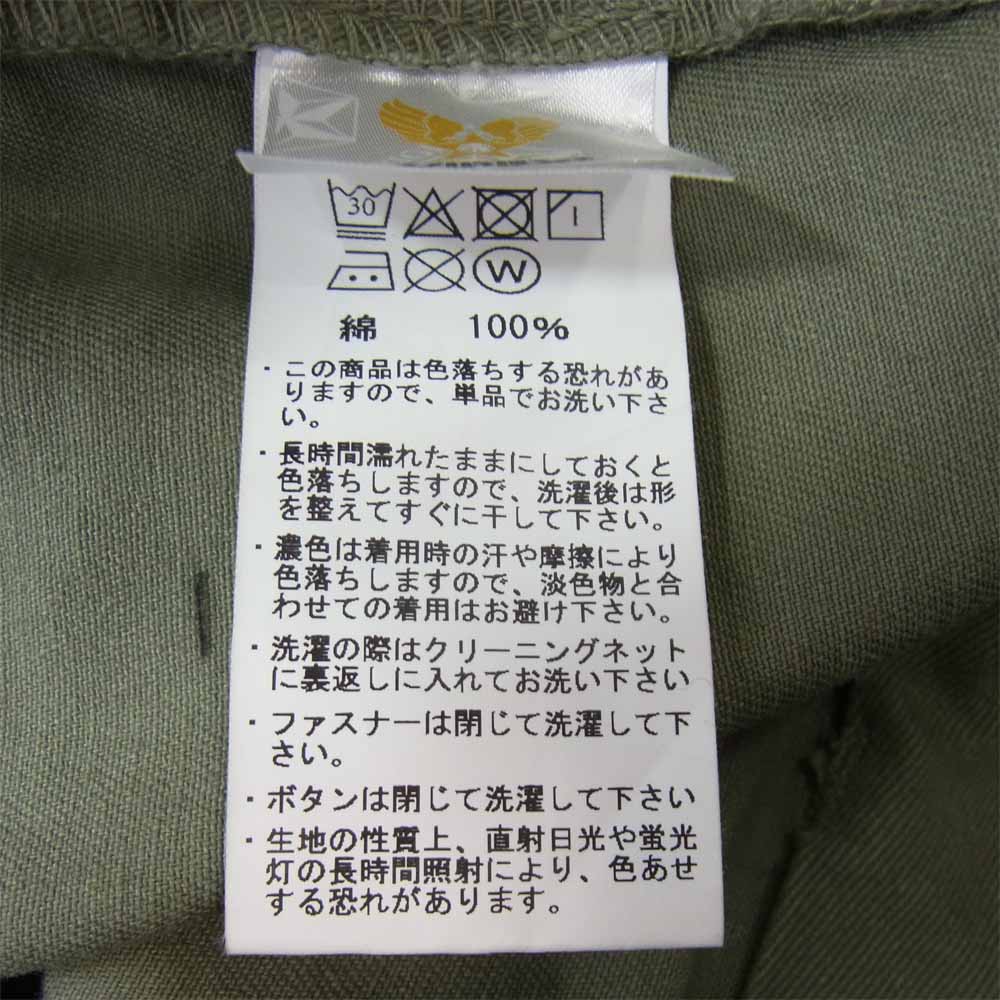 AVIREX アヴィレックス 6196100 ベイカー パンツ カーキ系 L【中古】