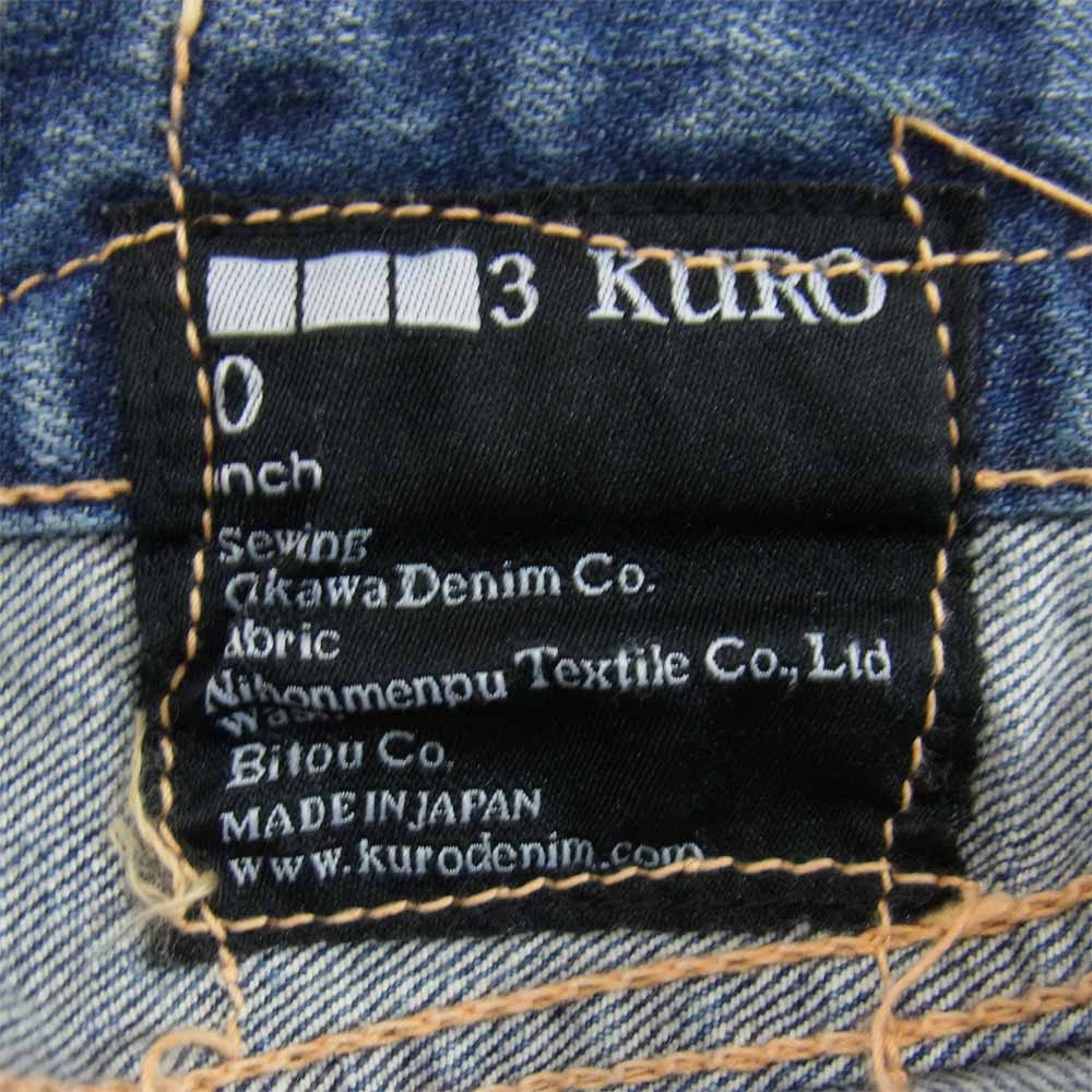 クロ FIBROストレット デニム パンツ インディゴブルー系 30【中古】