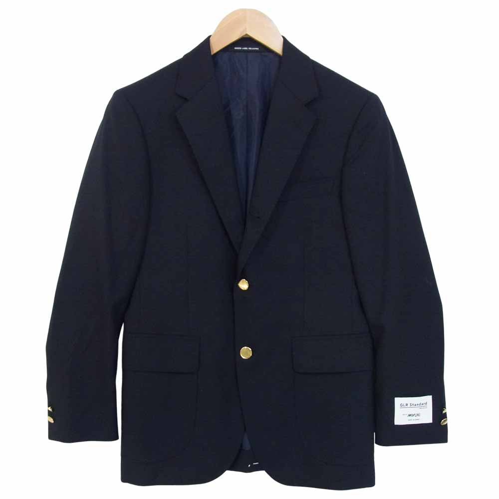 UNITED ARROWS ユナイテッドアローズ グリーンレーベルリラクシング MIYUKI GRL スタンダード ブレザー ダークネイビー系 S【美品】【中古】