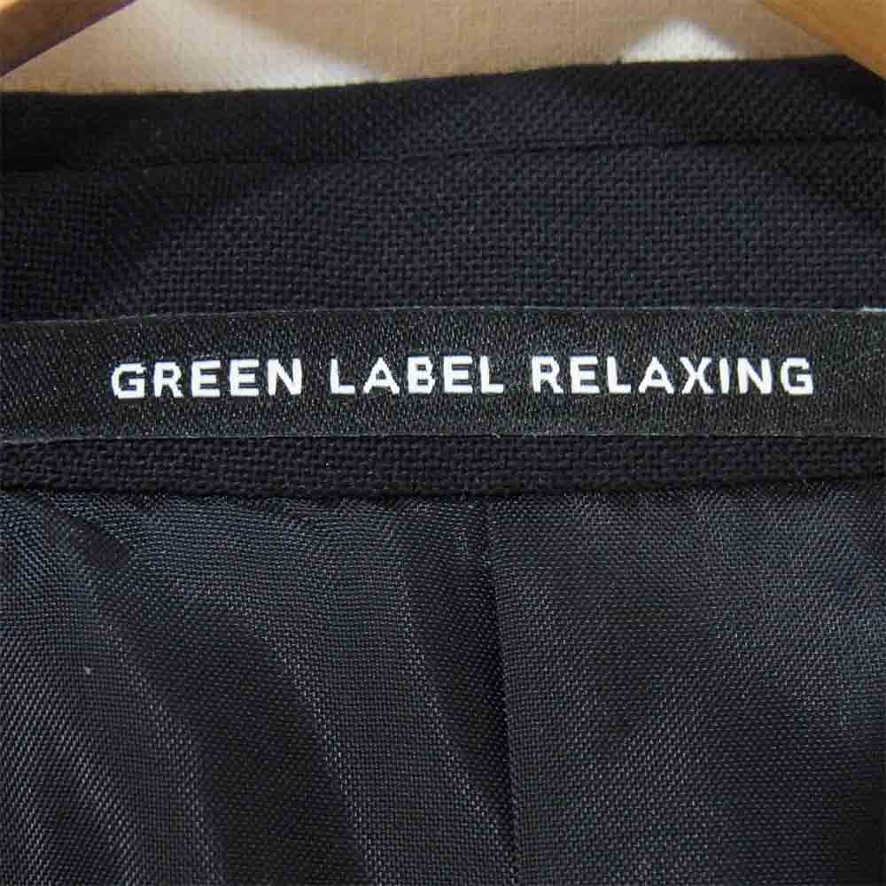 UNITED ARROWS ユナイテッドアローズ グリーンレーベルリラクシング MIYUKI GRL スタンダード ブレザー ダークネイビー系 S【美品】【中古】