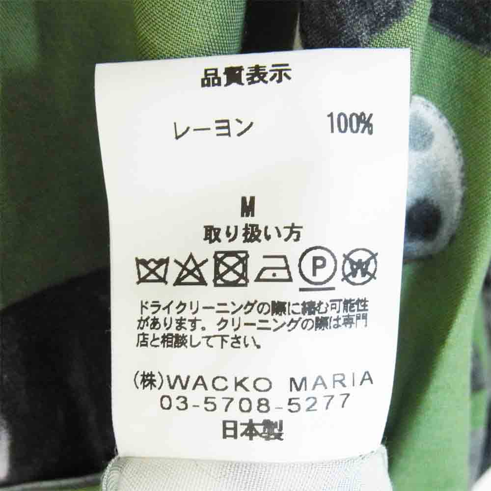 WACKO MARIA ワコマリア 18AW BOB MARLEY HAWAIIAN SHIRT ボブマーリー アロハ ハワイアン プリント シャツ グリーン系 M【美品】【中古】