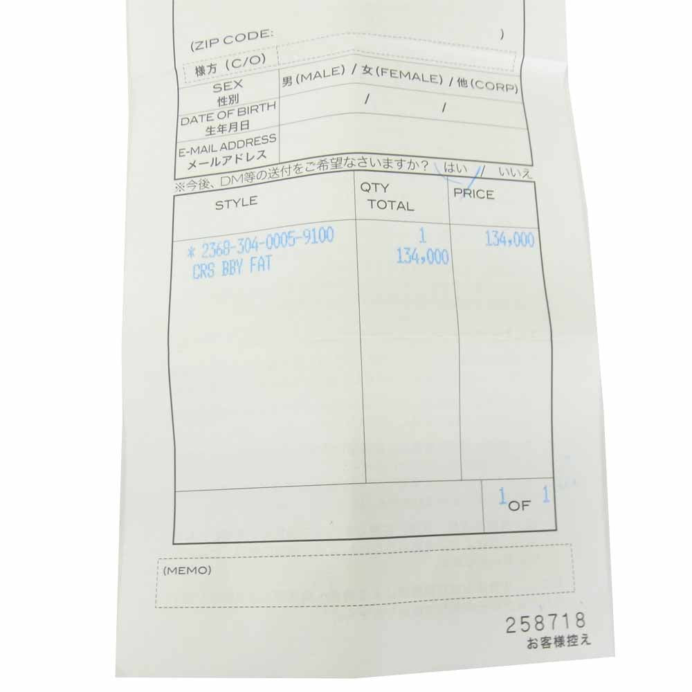 CHROME HEARTS クロムハーツ（原本有） 22K CRS BBYFAT ベイビー ファット チャーム ベビー ゴールド系【中古】