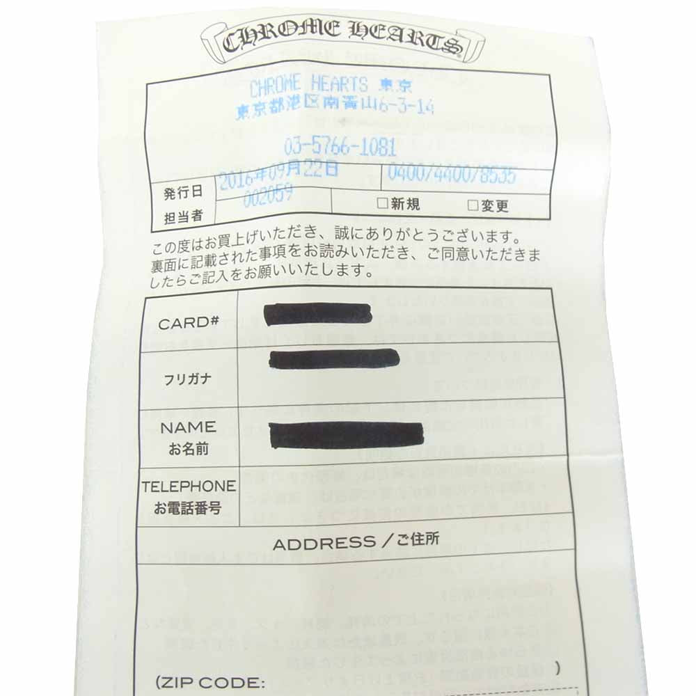 CHROME HEARTS クロムハーツ（原本有） 22K CRS BBYFAT P DMND ベイビー ファット ダイヤ ベビー ゴールド系【中古】