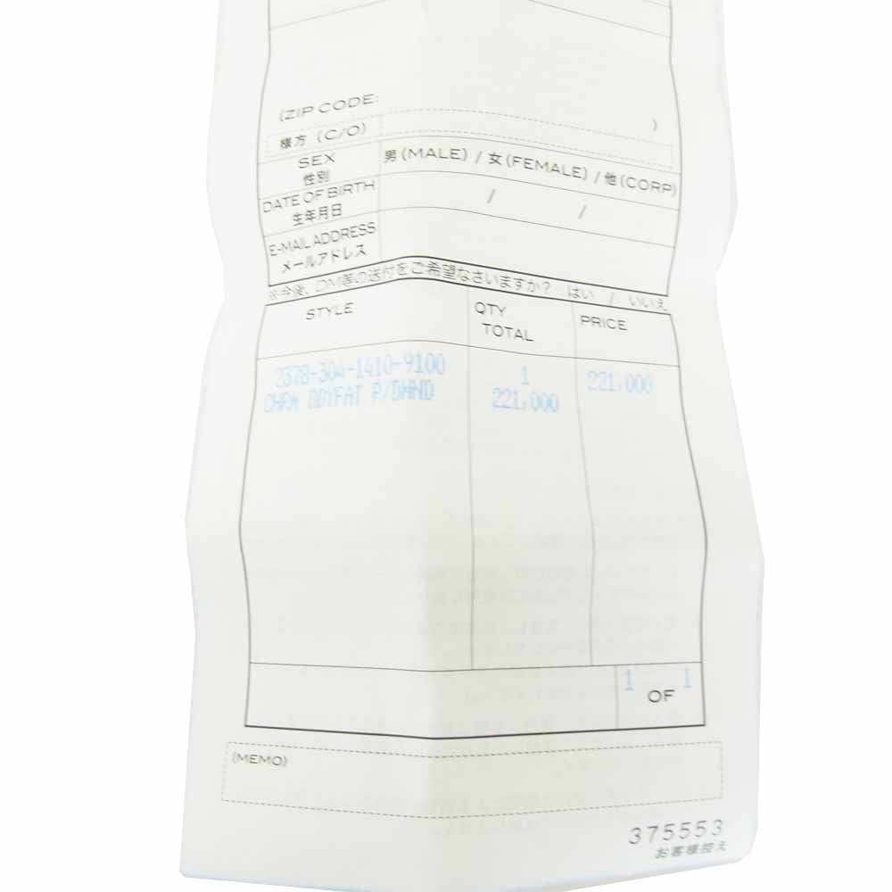 CHROME HEARTS クロムハーツ（原本有） 22K CRS BBYFAT P DMND ベイビー ファット ダイヤ ベビー ゴールド系【中古】