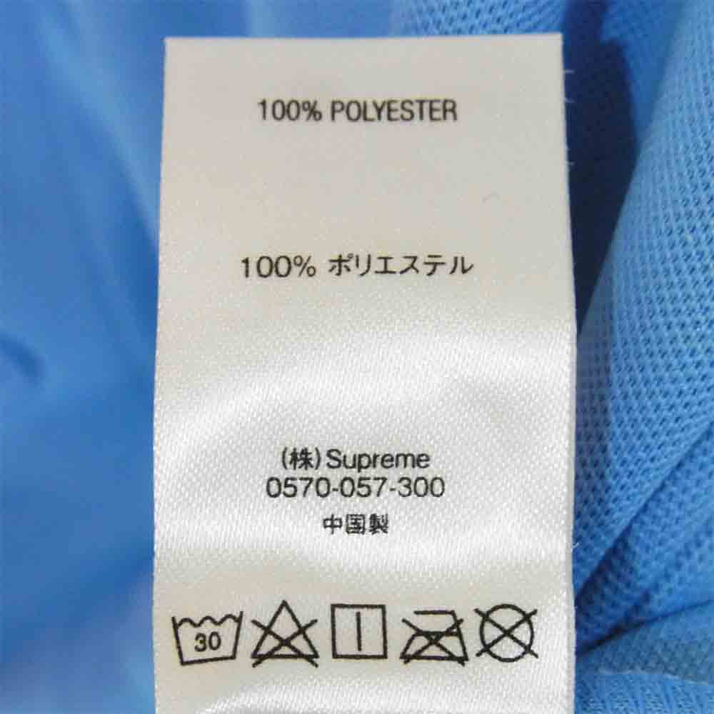 Supreme シュプリーム 21SS Don't Hate Baseball Jersey ドント ヘイト ベースボール ジャージ マルチカラー 半袖 シャツ 赤×水色系 M【新古品】【未使用】【中古】