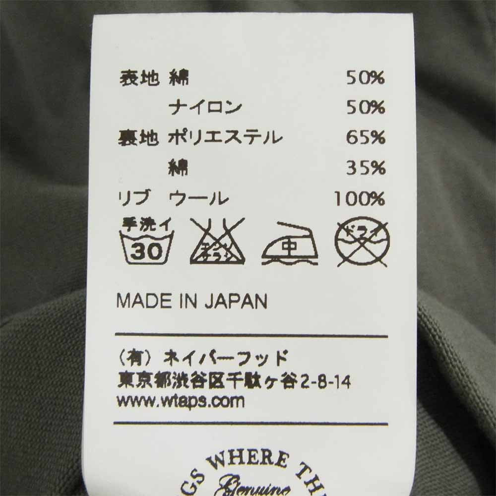 WTAPS ダブルタップス 15AW 152GWDT-JKM01 M-65 JACKET ミリタリー ジャケット カーキ系 2【美品】【中古】