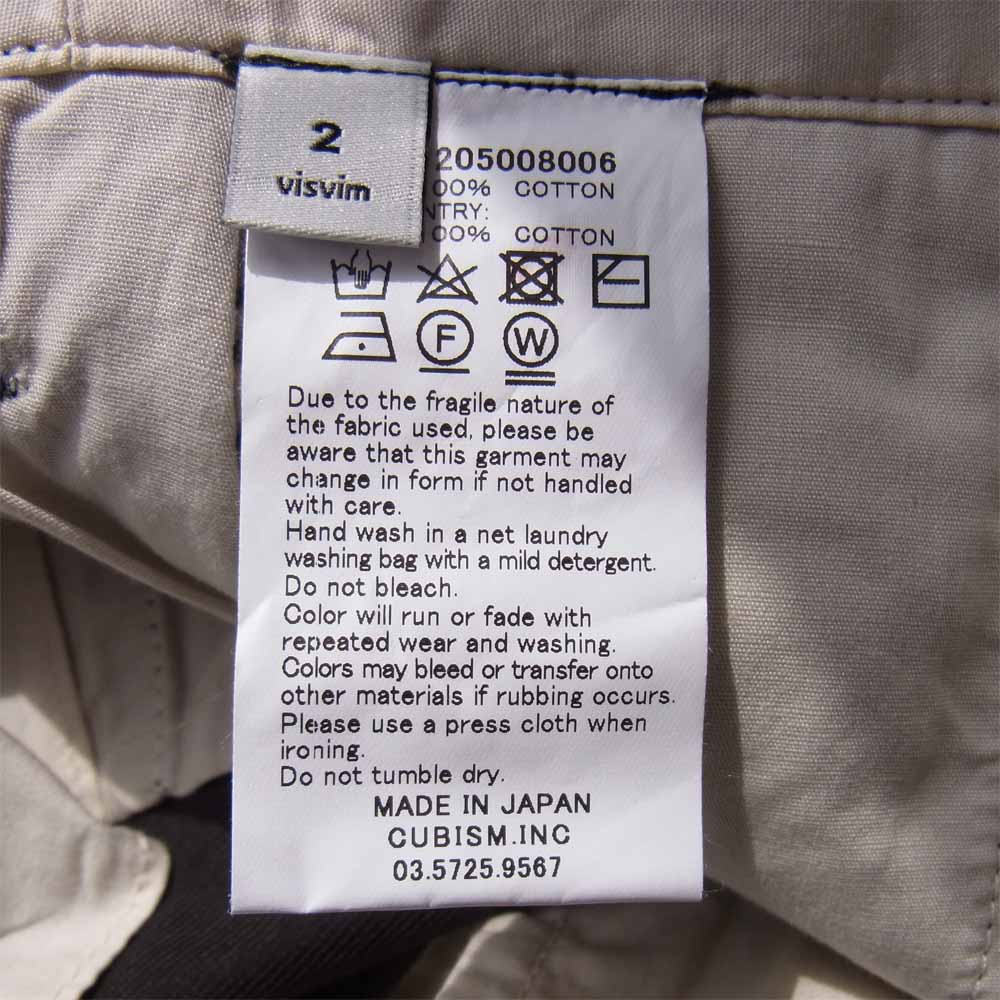 VISVIM ビズビム 0117205008006 17AW HIGH WATER CHINO ハイ ウォーター チノ パンツ モスグリーン系 2【中古】