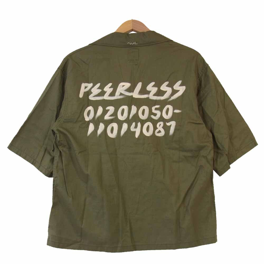 VISVIM ビズビム 0120105011014 20SS CORNET SHIRT S/S コルネット 半袖 シャツ カーキ系 2【美品】【中古】