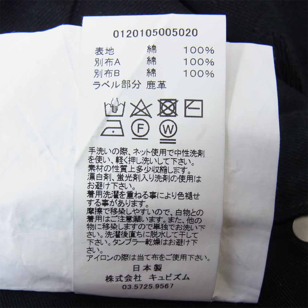 VISVIM ビズビム 0120105005020 20SS SOCIAL SCULPTURE ソーシャル スカルプチャー ダメージ パンツ ブラック系 34【中古】