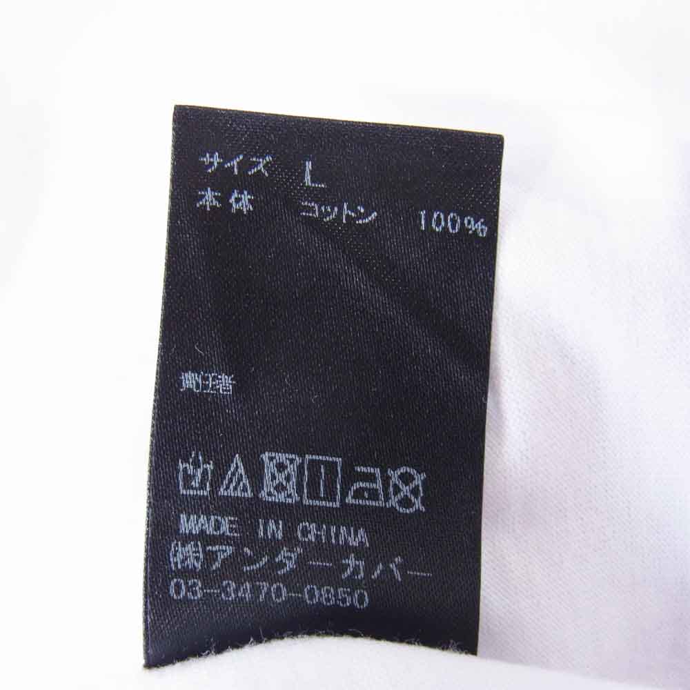 UNDERCOVER アンダーカバー U ロゴ プリント Tシャツ ホワイト系 L【美品】【中古】