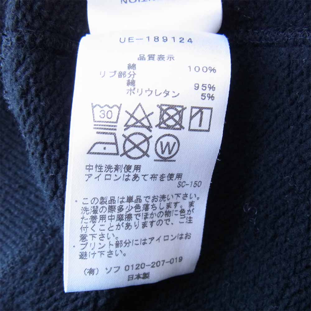 uniform experiment ユニフォームエクスペリメント UE-189124 UEN PHYSICAL FITNESS PULL OVER HOODY プルオーバー パーカー  ブラック系 4【中古】