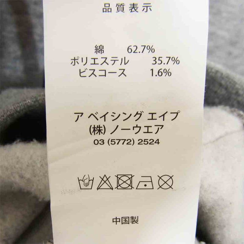 A BATHING APE アベイシングエイプ 20ss AAPSWM3647XXD AAPE HOODIE パーカー グレー系 L【中古】