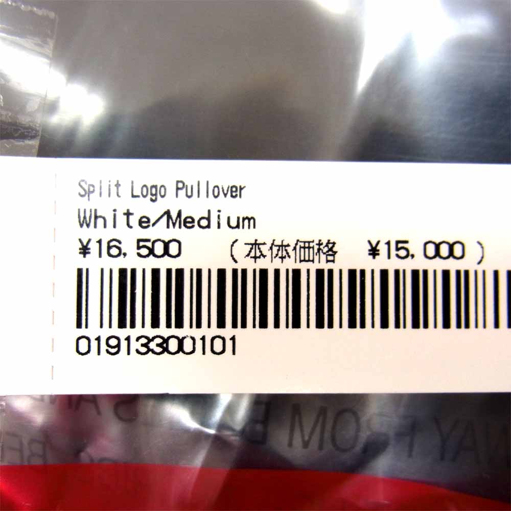 Supreme シュプリーム 21SS Split Logo Pullover スプリット ロゴ プルオーバー ニット ホワイト系 M【新古品】【未使用】【中古】