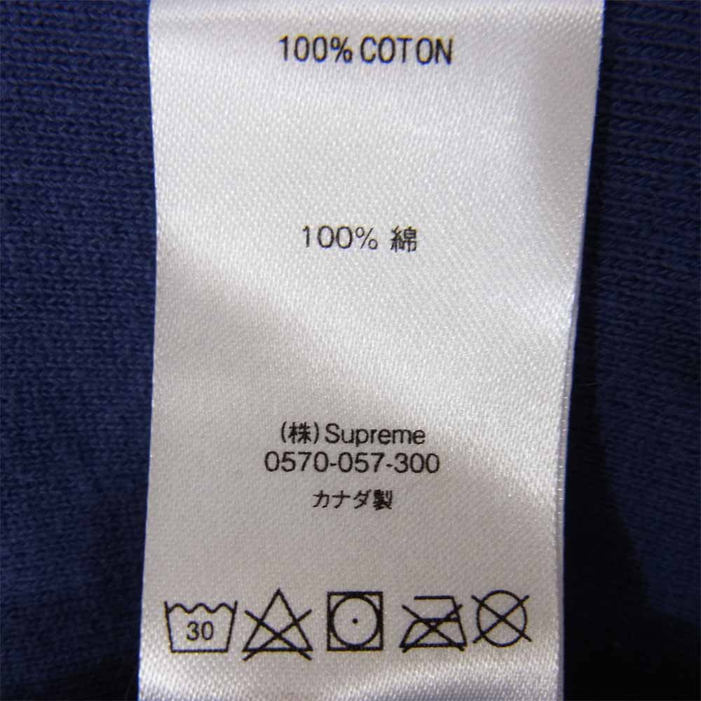 Supreme シュプリーム 21SS KAWS Chalk Logo Hooded Sweatshirt カウズ チョーク ロゴ フーデッド スウェットシャツ ブルー系 S【新古品】【未使用】【中古】