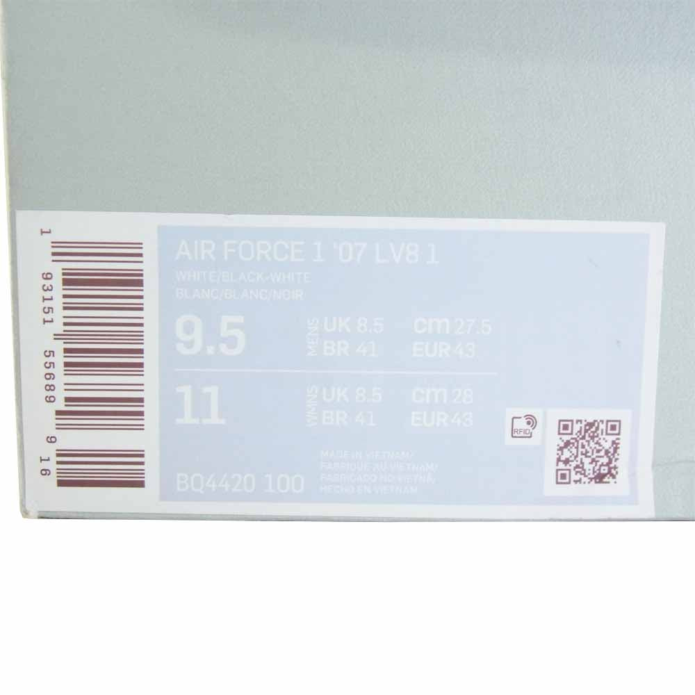 NIKE ナイキ BQ4420-100 AIR FORCE 1 エアフォース 1 07 LV8 1 スニーカー ホワイト系 27.5cm【極上美品】【中古】