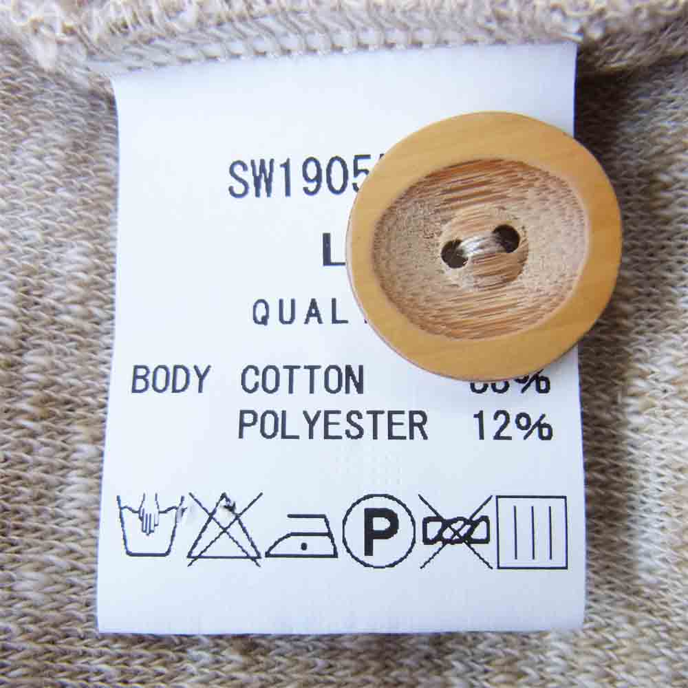 ANDFAMILYS アンドファミリー SW1905562 Vintage Pile Cardigan ヴィンテージ パイル カーディガン ベージュ系 L【中古】