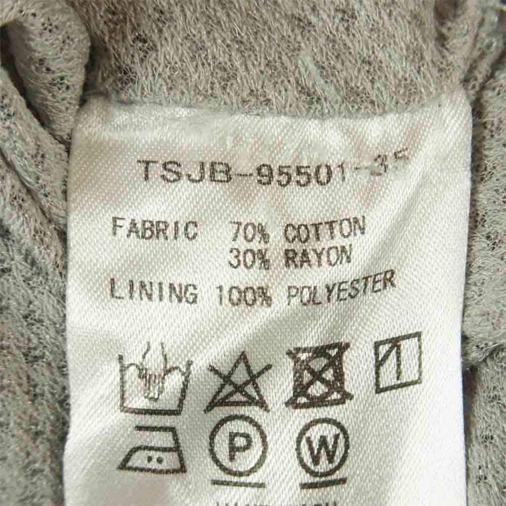 The Stylist Japan ザスタイリストジャパン TSJB-95501-35 チェック コーチジャケット 日本製 グレー系 M【中古】