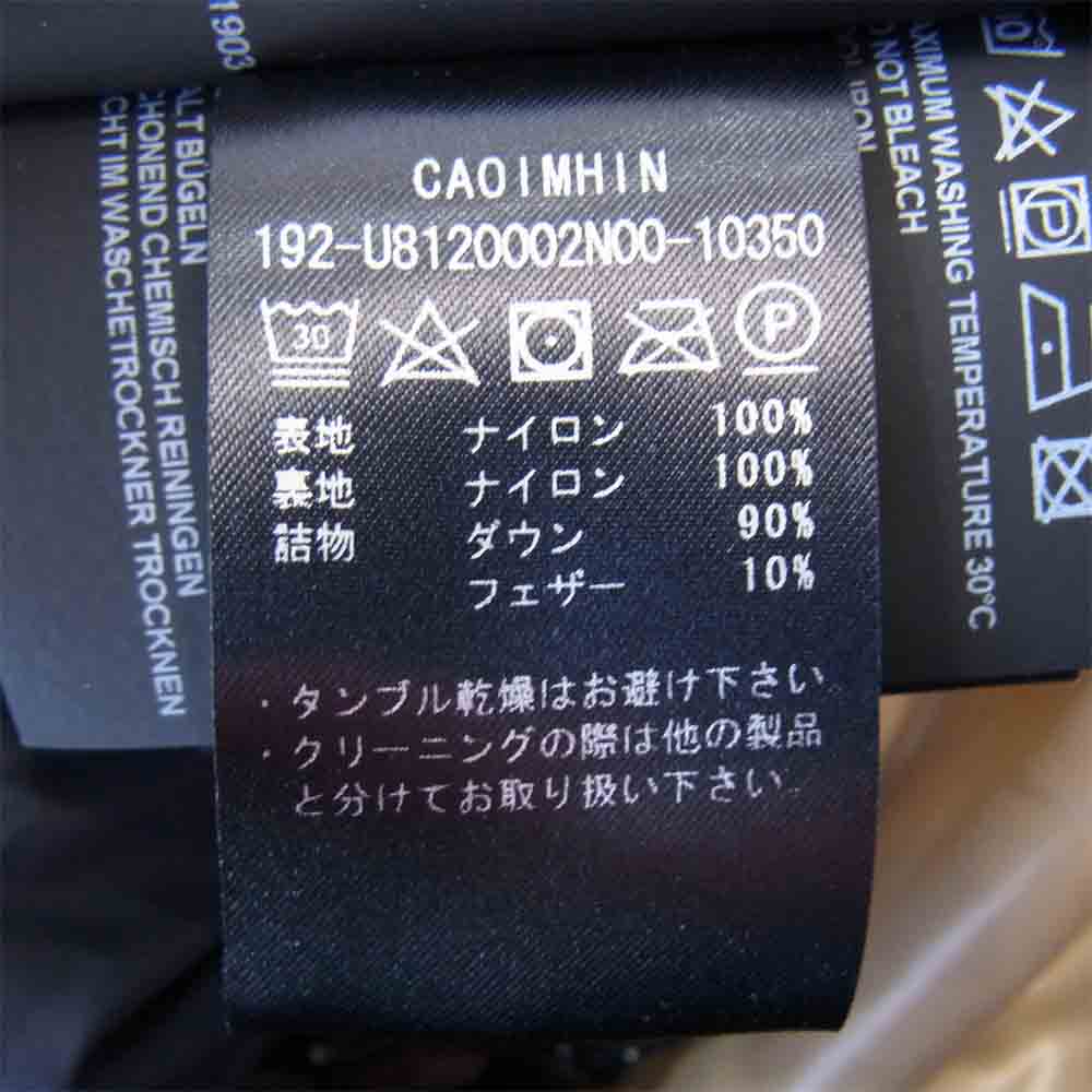 DUVETICA デュベティカ 国内正規品 CAOIMHIN カオイミン ダウン ジャケット 紺×黒 48【中古】